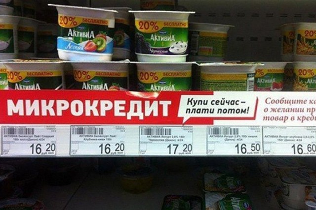 Три года гарантии на технику: депутаты взялись за пробелы в законе