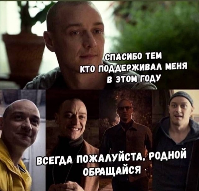 Бредзона 24.12.20