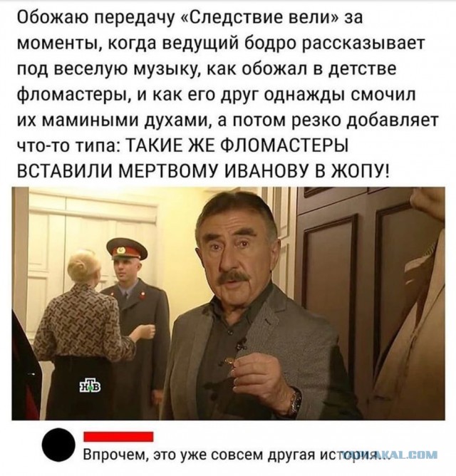 Не знаю как у кого, а у меня сжалось