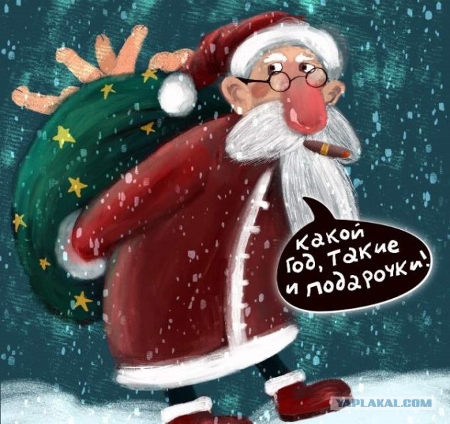 Картинки с надписями и всякие жизненные фразы 14.1.21