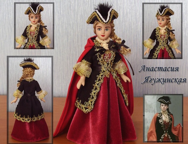 Как могла выглядеть реальная Анастасия Ягужинская?