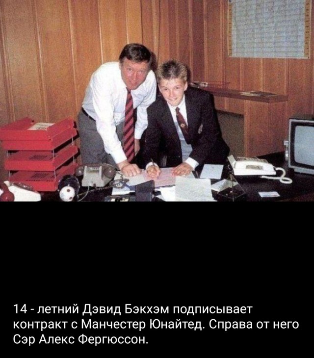 Еще молодые старые "звезды"