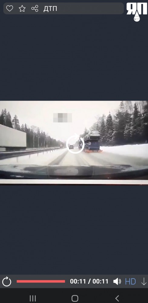 Шашечки