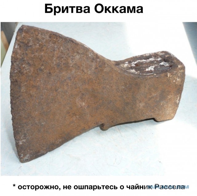 Свинегрет: картинки, надписи и прочее на 20.02.21 или №30