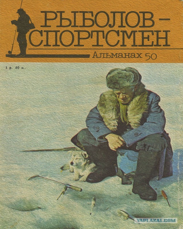 Какие из журналов нашего детства не переживут 2021 год?