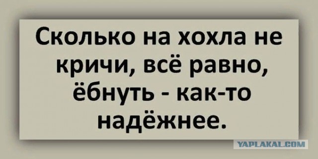 «Придется поверить на слово»: Песков объяснил, почему Путин не будет вакцинироваться публично