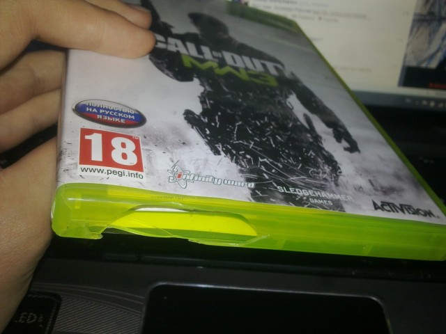 Почта России принимает посылки