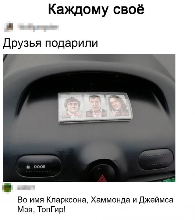 Картинки с надписями и всякие жизненные фразы 25.04.21