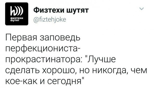 Картинки с надписями и всякие жизненные фразы 29.05.21