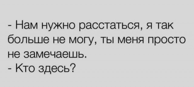Бредзона 05.06.21