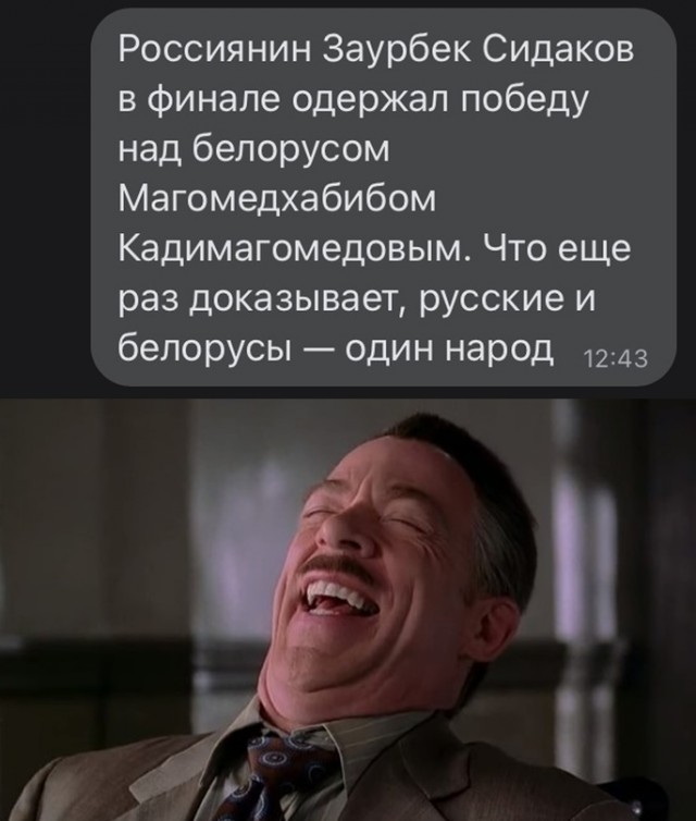 Весёлый полтишок 10.08