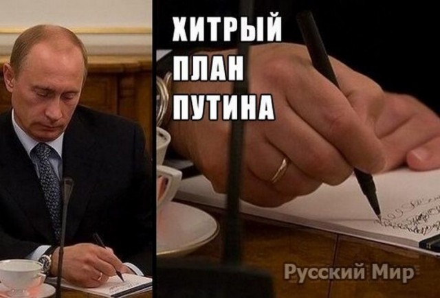 Чудо свершится в Якутии