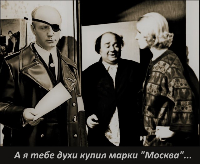 Так себе картинки 20.08.21