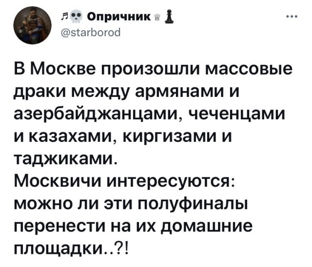 Картинки и мемы на все случаи жизни