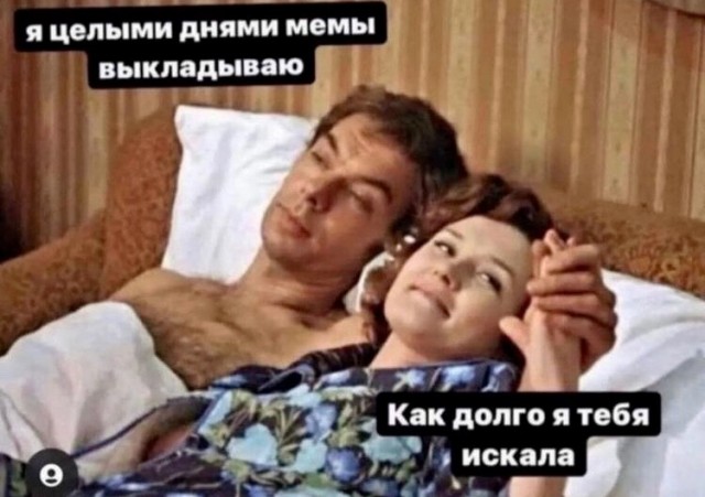 Так себе картинки 30.08.21
