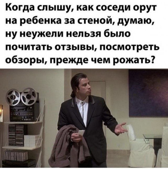 "Заботливая мамаша" захотела подыскать новых родителей своему трехмесячному малышу и запостила объявление