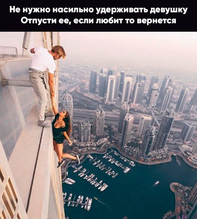 Не очень умные картинки