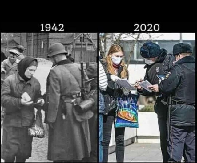 Это вам не Ку