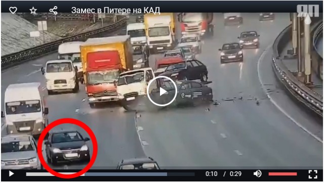 Замес в Питере на КАД