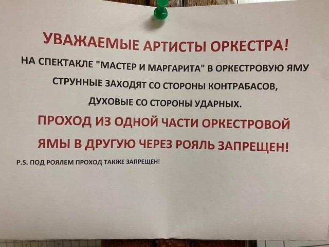 Всяческие картинки 20.12.2021