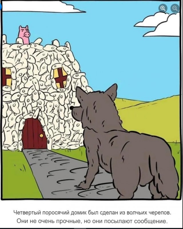 Crazy Art "Новогодний 22"