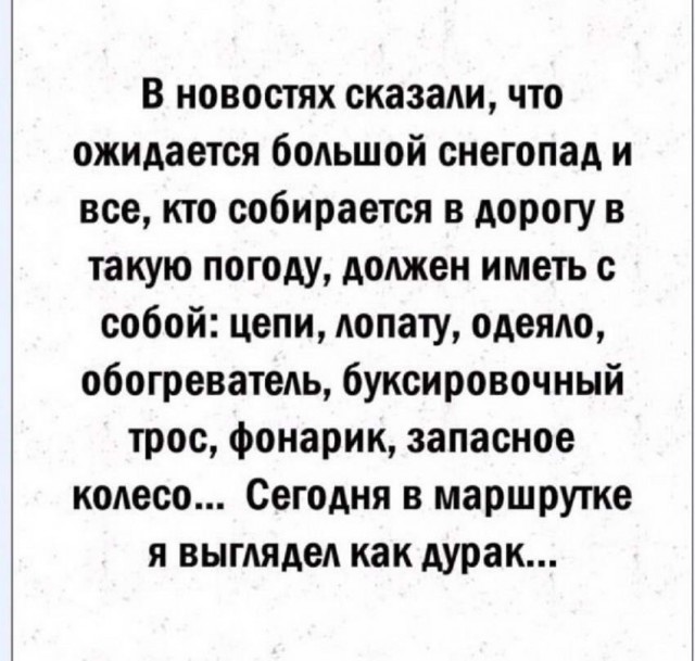 Спонсором этой темы стали производители тормозной жидкости