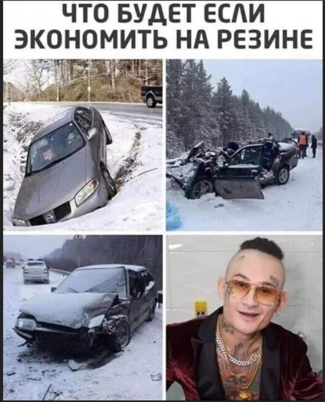 Хорошие новости. Моргенштерн окончательно покинул Россию