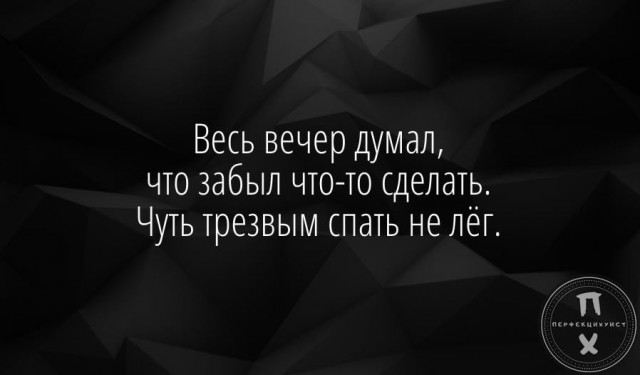 Вертеп на обочине