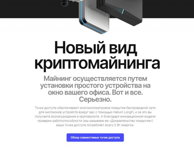 16 непонятных находок, которые заставили людей изрядно поломать голову, но ответ им подсказали в Интернете