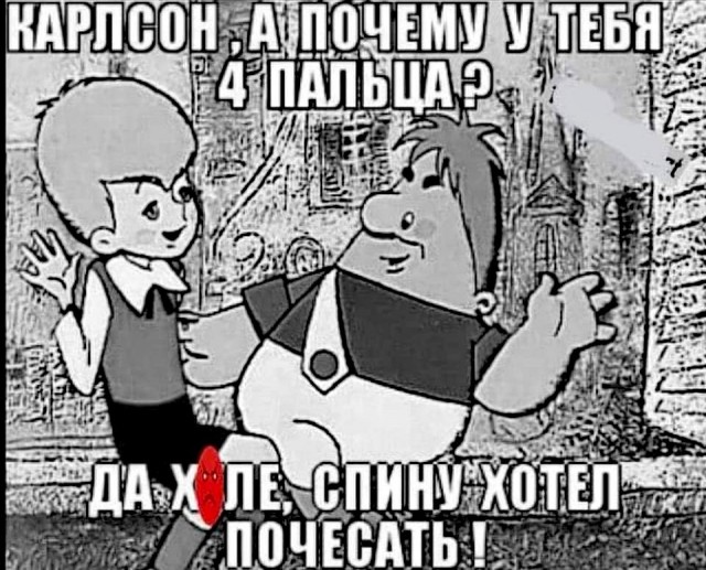 Так себе картинки 10.04.22