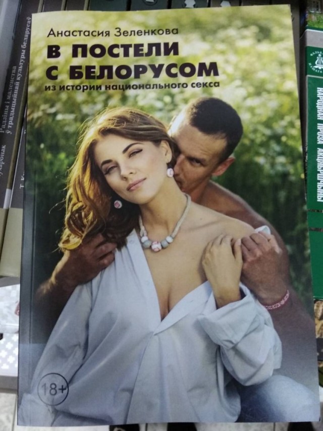Немного черноты и подобного юмора