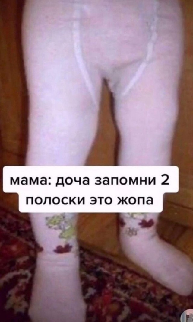 Так себе картинки 07.05.22