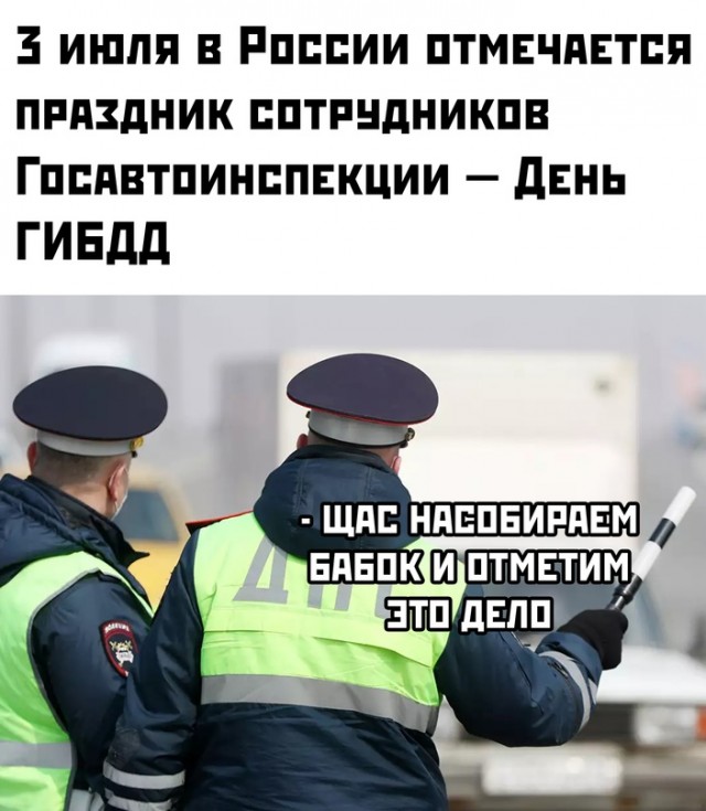 Картинки и мемы - "Жить, как говорится, хорошо..."