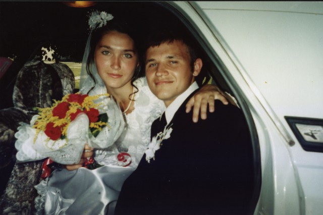 Свадьба 20 лет назад