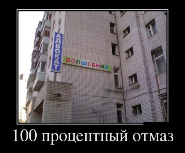 Картинки с надписями 23.07.22