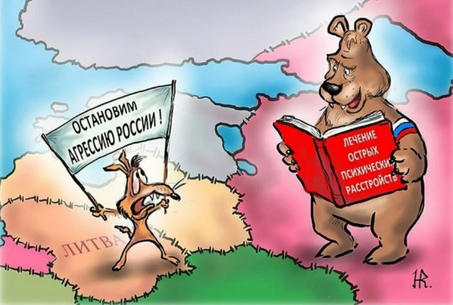 Пандемия съехавших крыш - разновидности болезни. Россия и мир. Часть 38