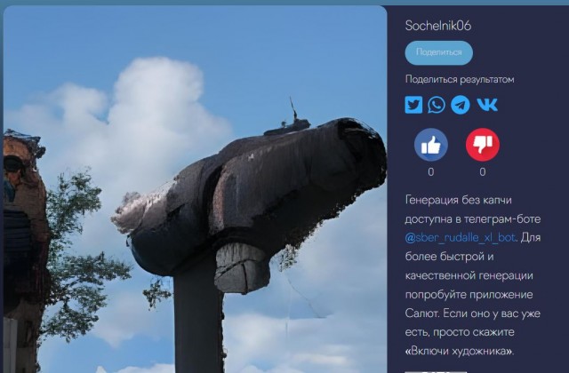 Пандемия съехавших крыш - разновидности болезни. Россия и мир. Часть 40.