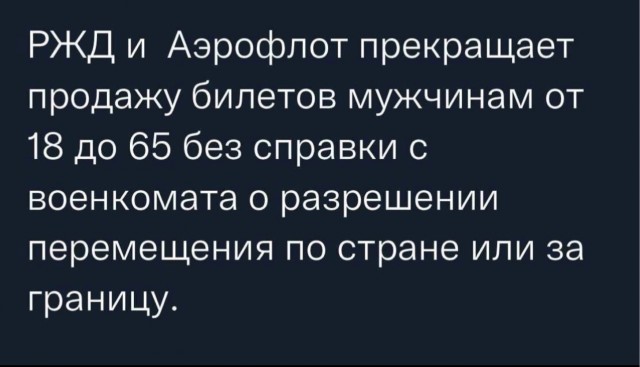 А всего-то неделя прошла