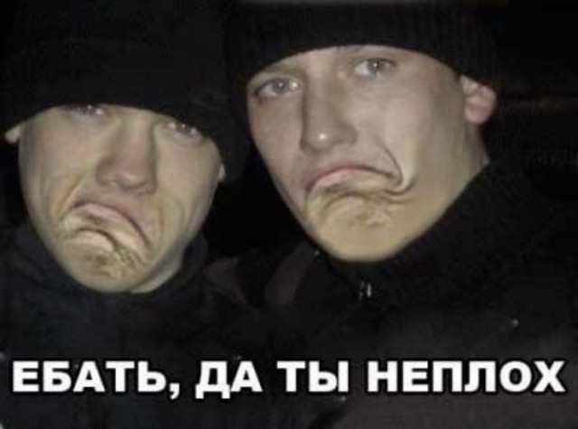 «Тинькофф Банк» требует возбудить дело на семью из Сахалина, которая якобы обманом заработала на банке почти 4,5 миллона рублей. Они получили эти деньги с кешбэка