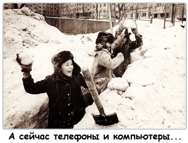 Пятничная мешанина