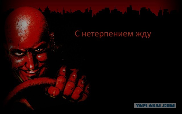 Рекорд самого быстрого круга с помощью трюка из игры