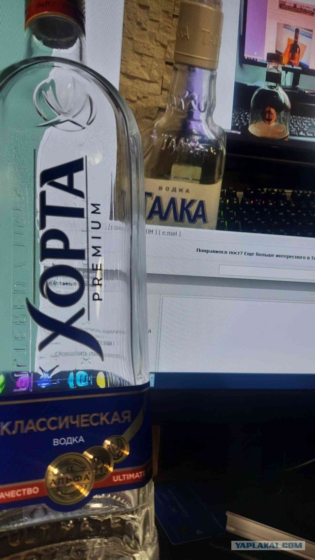 Пятница! Стоп политика!