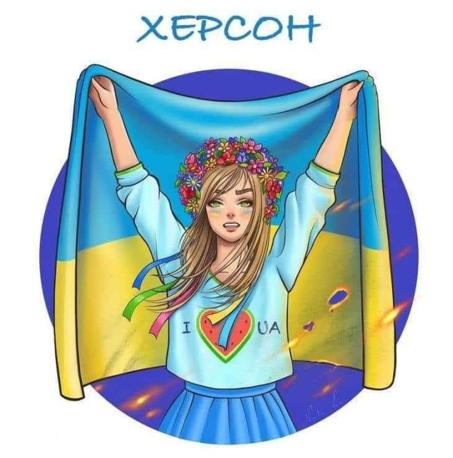 Победная поступь идиотизма по планете – том 2