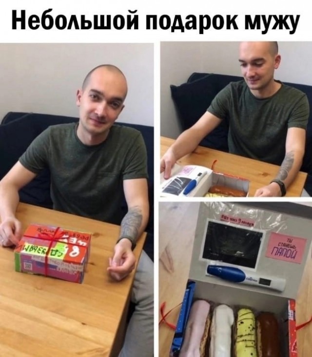 Так себе картинки 22.11.22