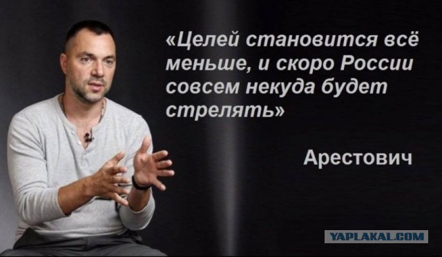 Майдан, годовщина