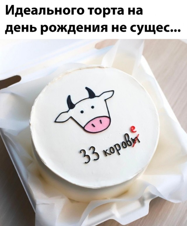 Немного картинок для настроения - 127