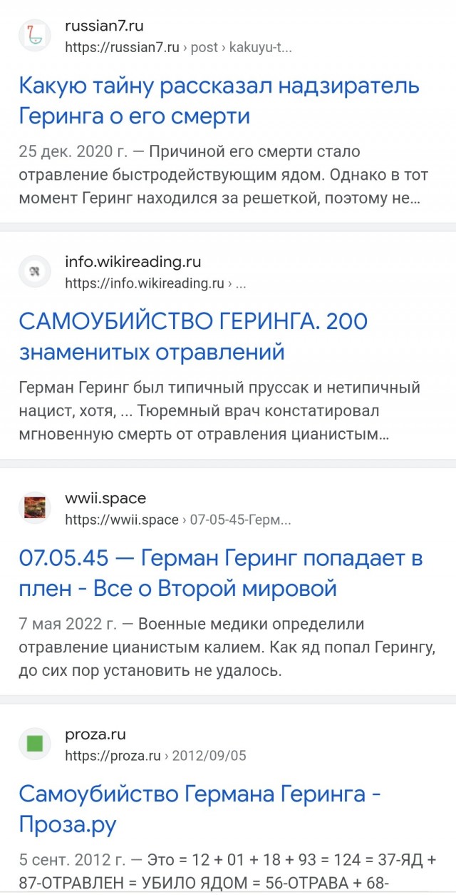 В Энгельсе, где сегодня ночью был атакован аэродром, снова звучит воздушная тревога