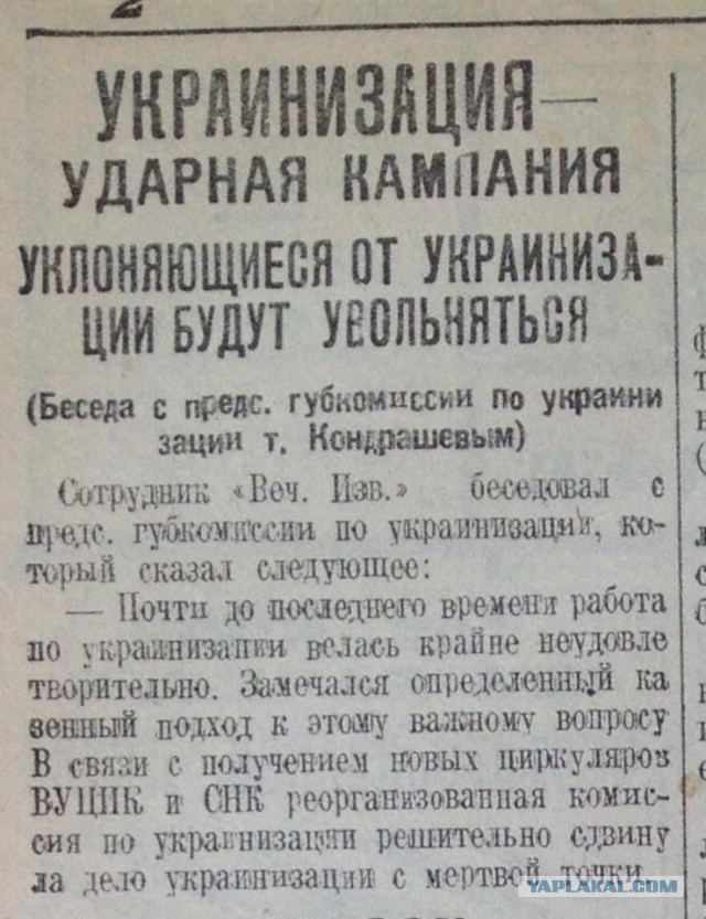 Несуразица какая-то