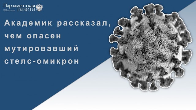 Победная поступь идиотизма по планете – том 8
