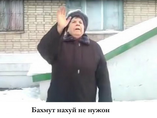 ВСУ начали вывод своих подразделений из Артёмовска(Бахмута)
